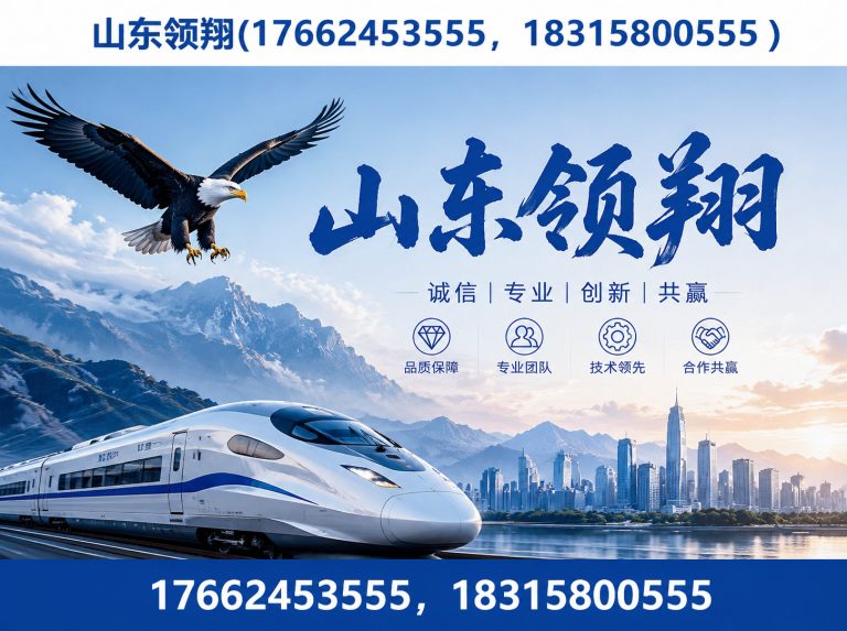 绍兴土工材料展示图